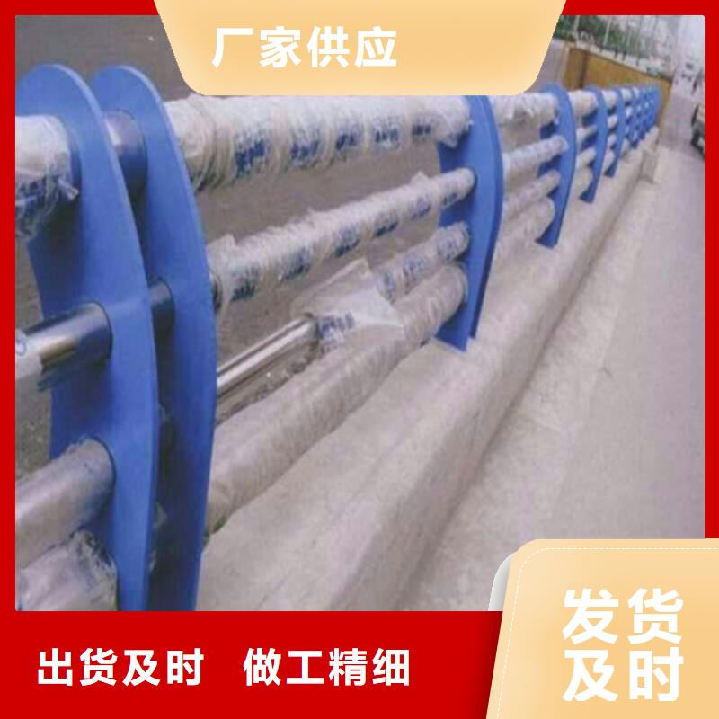镀锌管喷塑护栏大厂家值得信赖