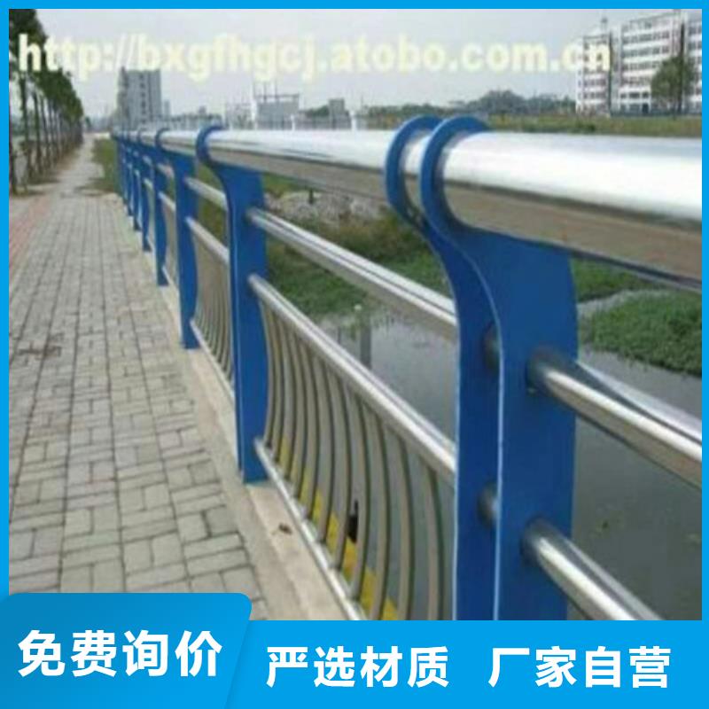 镀锌管喷塑护栏厂家