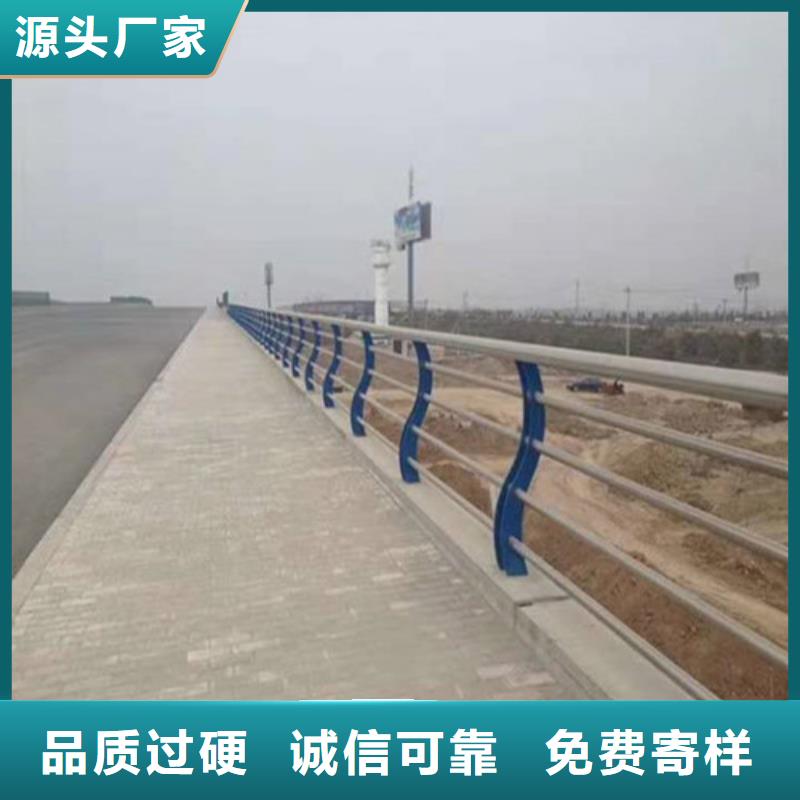 琼海市质量可靠的景观护栏厂家