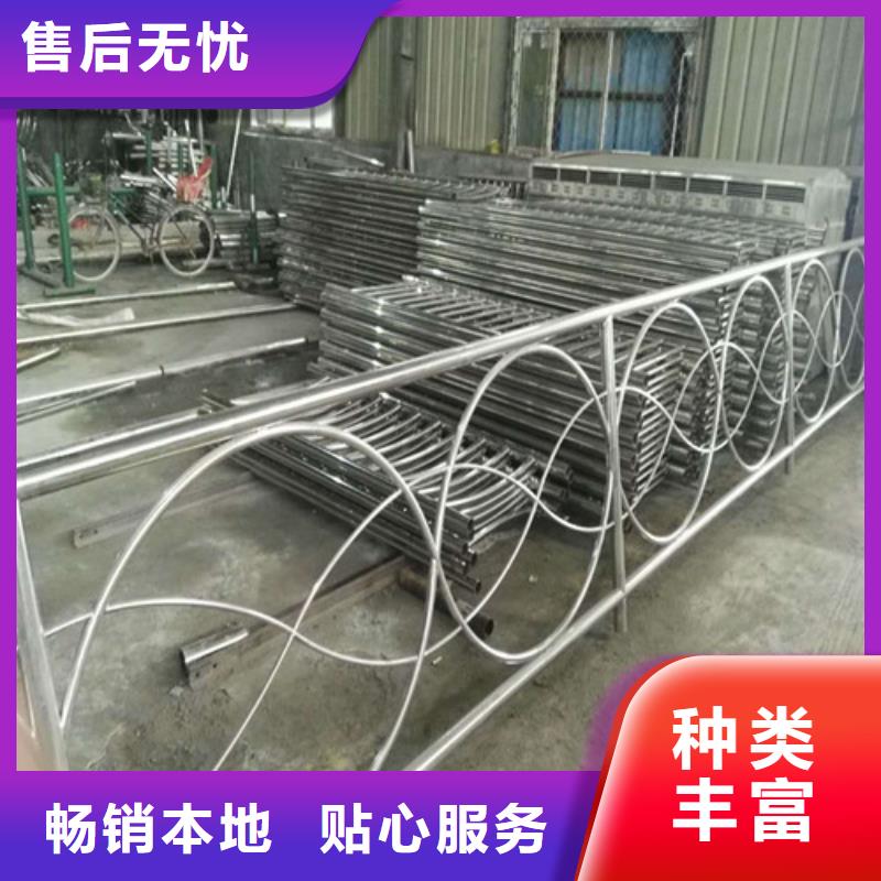 灯光护栏