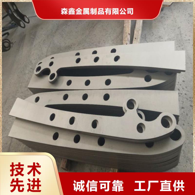 平江不锈钢复合管桥梁护栏
