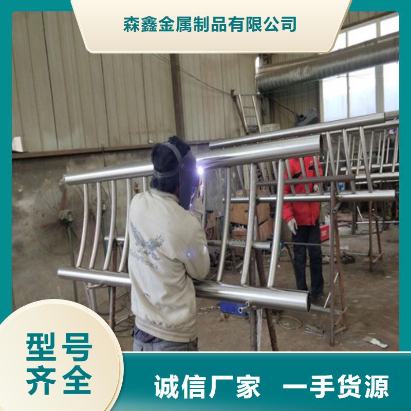 万宁市可信赖的立交桥护栏生产厂家