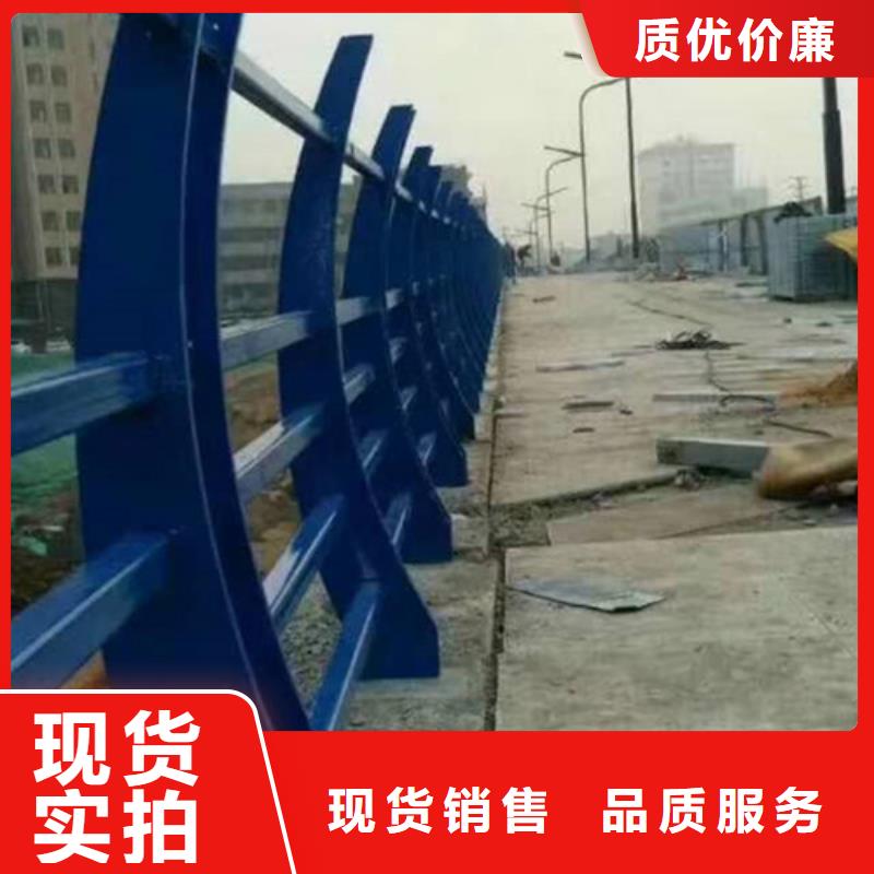 河道护栏质量保证