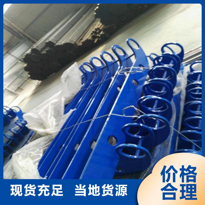 平江不锈钢复合管桥梁护栏