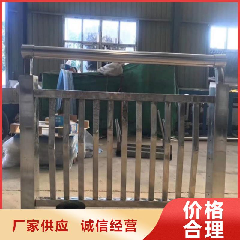 专业销售河道桥梁护栏-全国配送