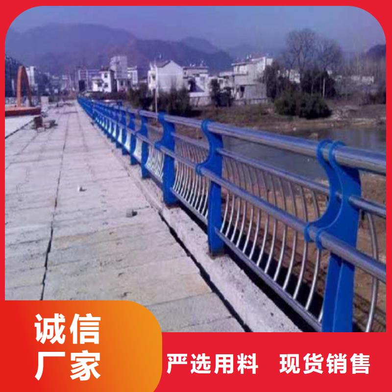人行道护栏-人行道护栏价格优惠