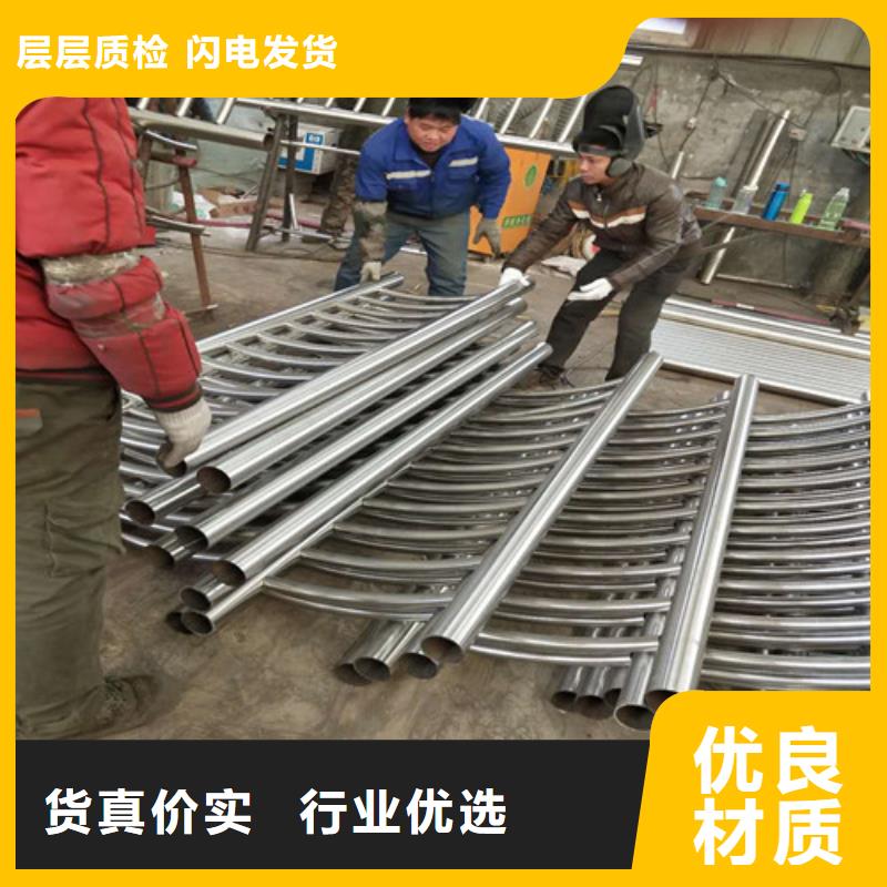道路护栏、道路护栏厂家直销-诚信经营
