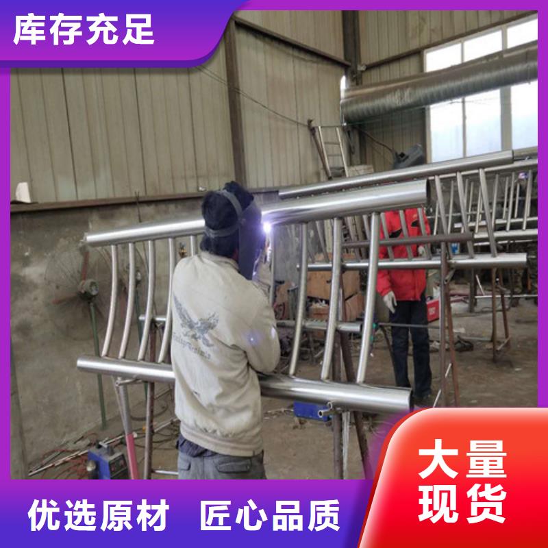 连江县河道护栏厂家价格