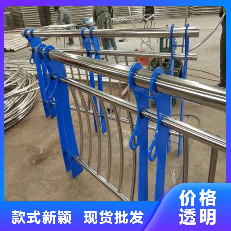 河道护栏制作厂家