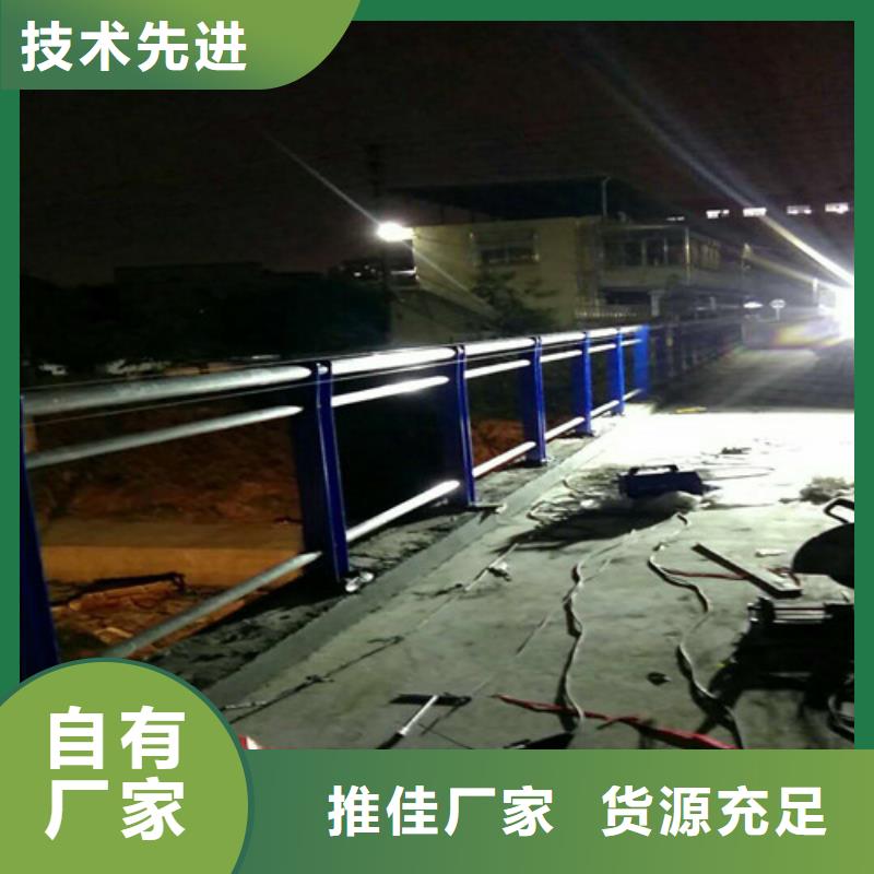 镀锌管喷塑护栏-镀锌管喷塑护栏省心