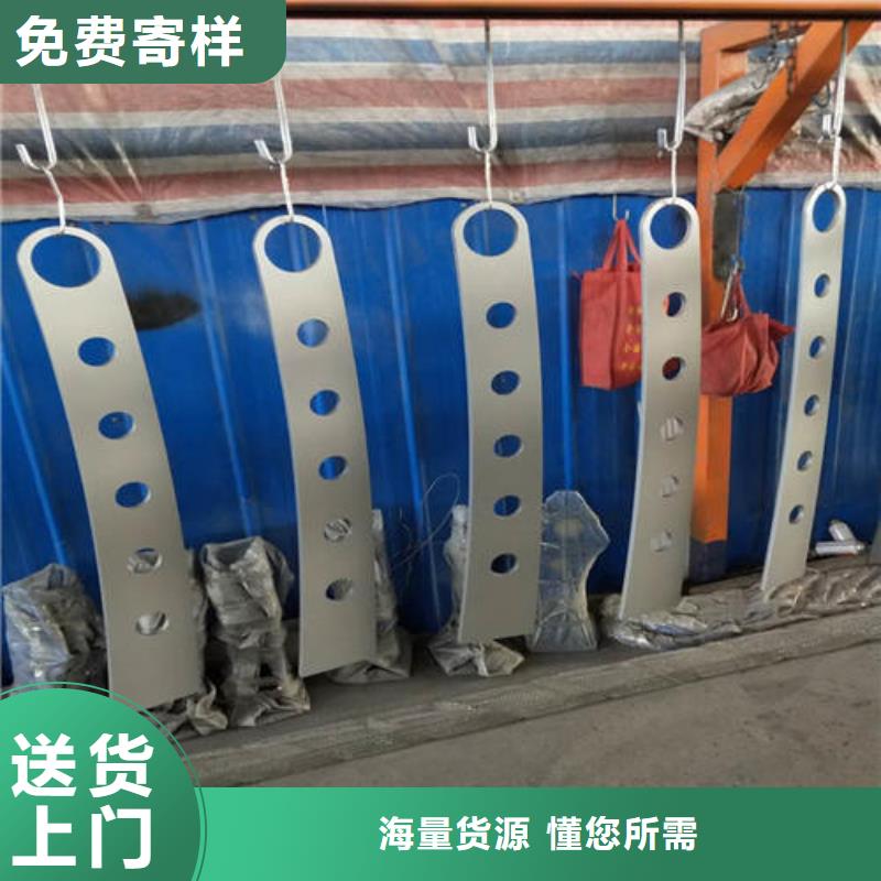 不锈钢护栏供应商不锈钢护栏厂家