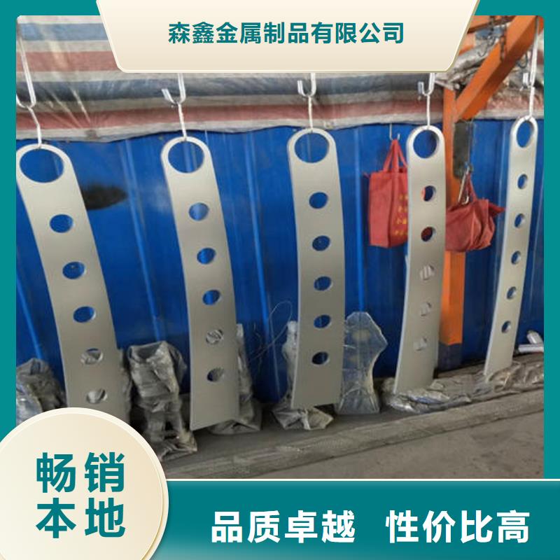陵水县玻璃护栏全国配送