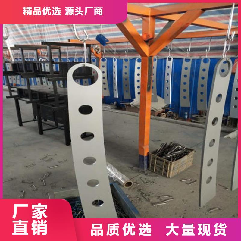 用户喜爱的河道护栏生产厂家