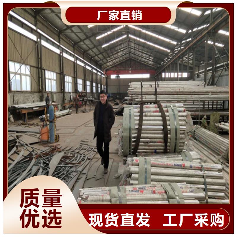 公路护栏长期有效