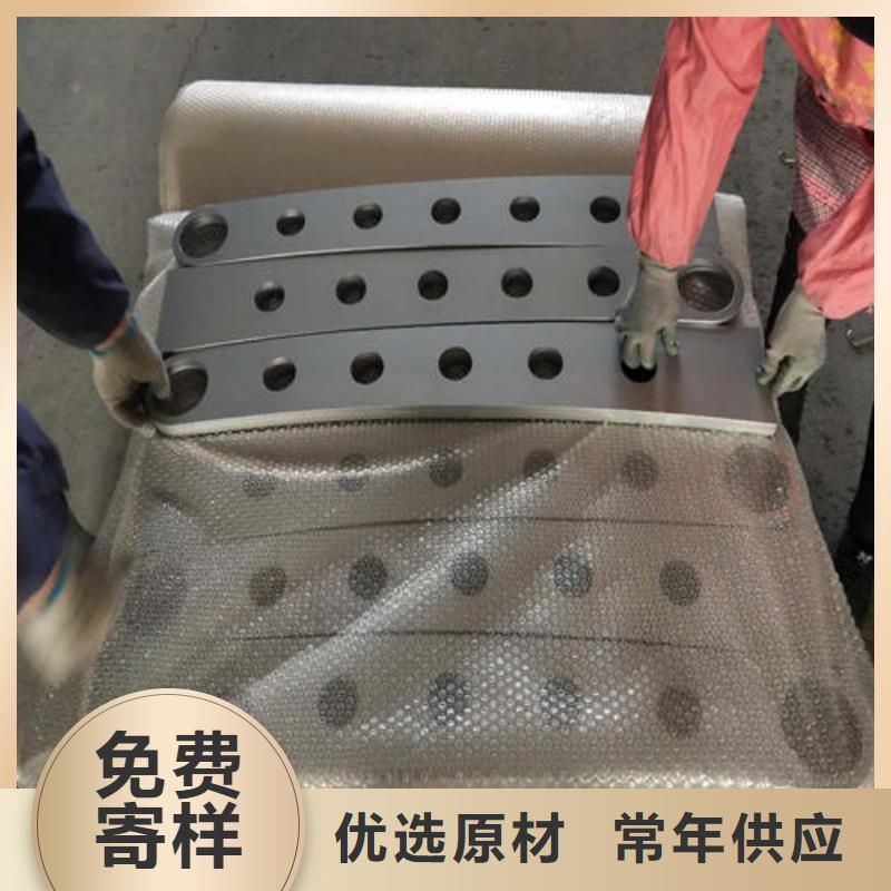 桥梁灯光护栏-桥梁灯光护栏实力强