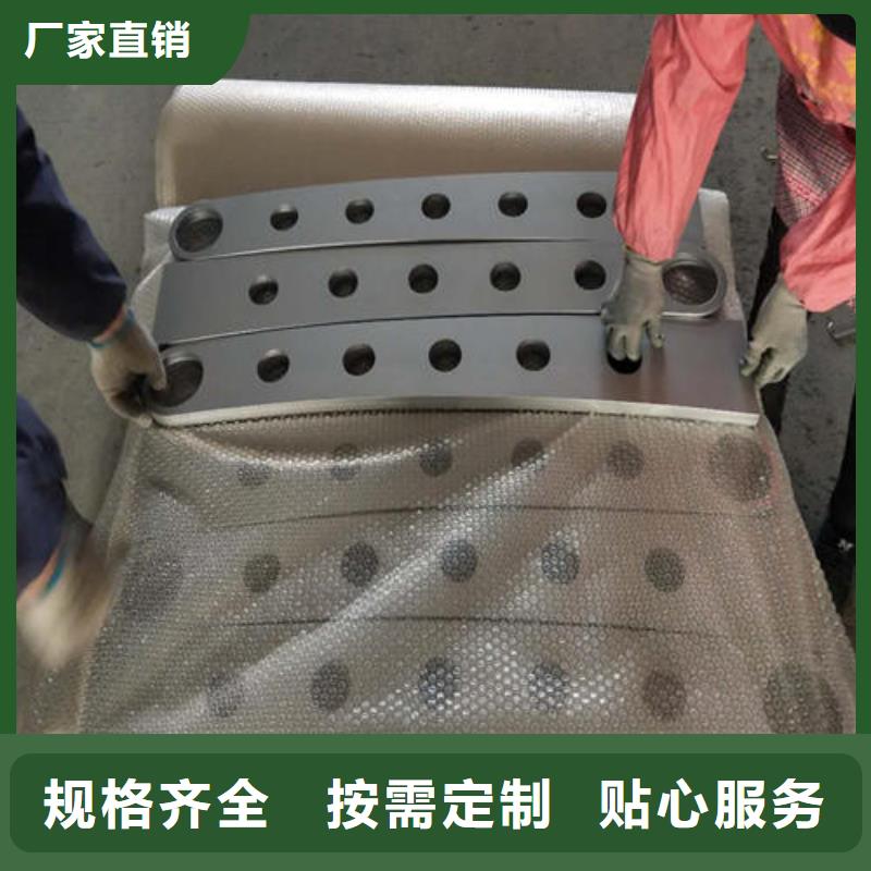 连江县河道护栏厂家价格