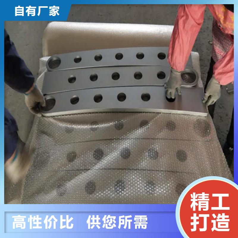 灯光护栏