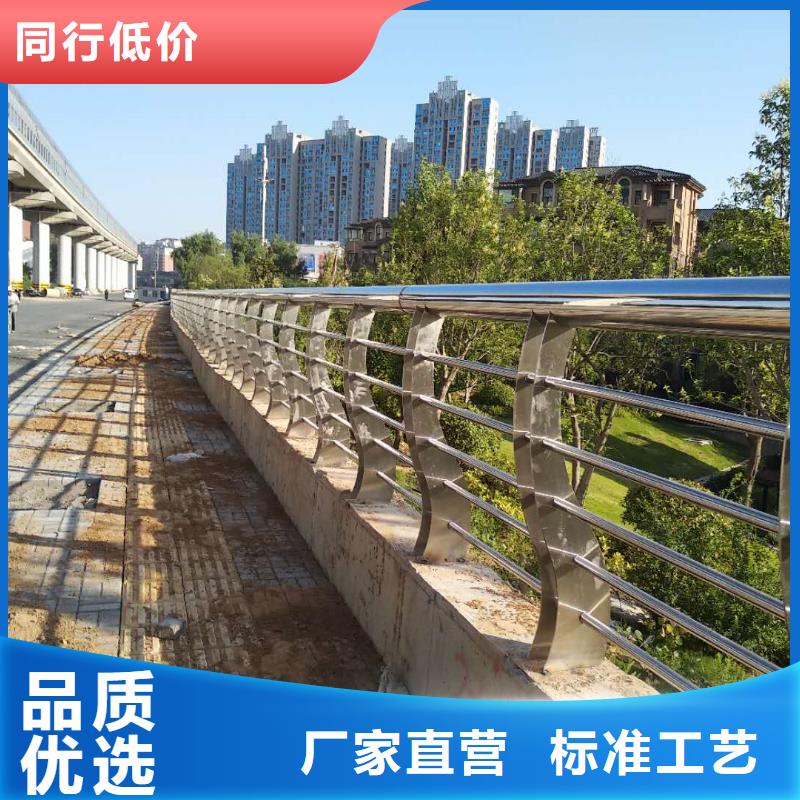 路边防撞护栏-路边防撞护栏价廉