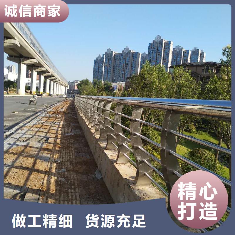 用户喜爱的河道护栏生产厂家