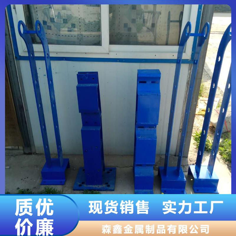 不锈钢护栏-钜惠来袭