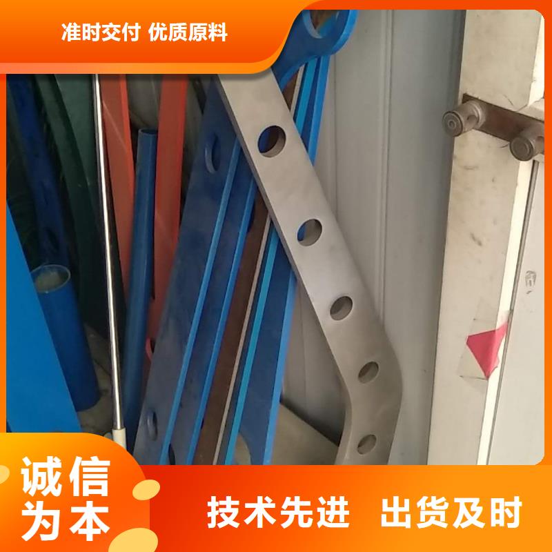 闸北区人行道天桥防护隔离护栏诚信厂家