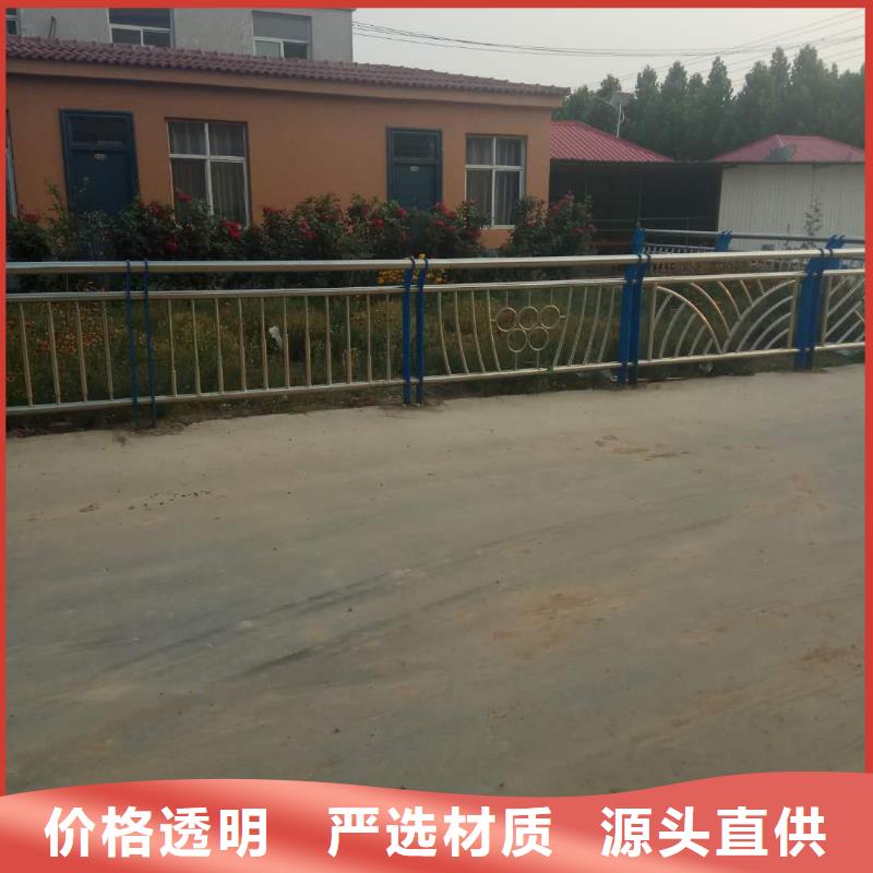 质量优的桥梁护栏供应商