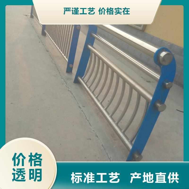 防撞护栏立柱厂家，放心之选