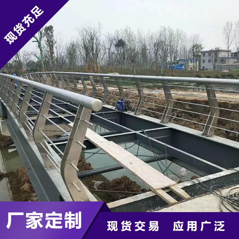 临高县防撞护栏-防撞护栏保量