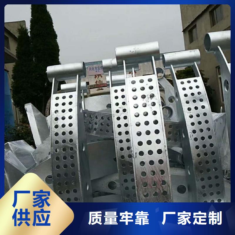 景观铝合金护栏生产厂家-库存充足