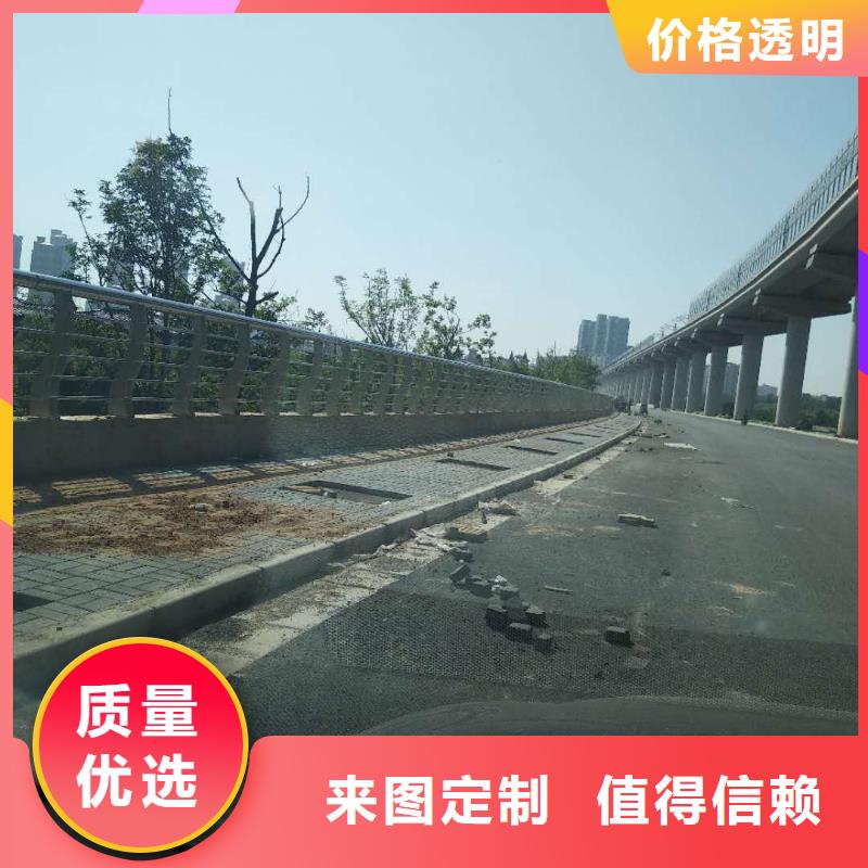 人行道护栏-人行道护栏价格优惠