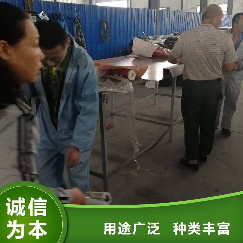 护栏2_【河堤护栏】专心专注专业