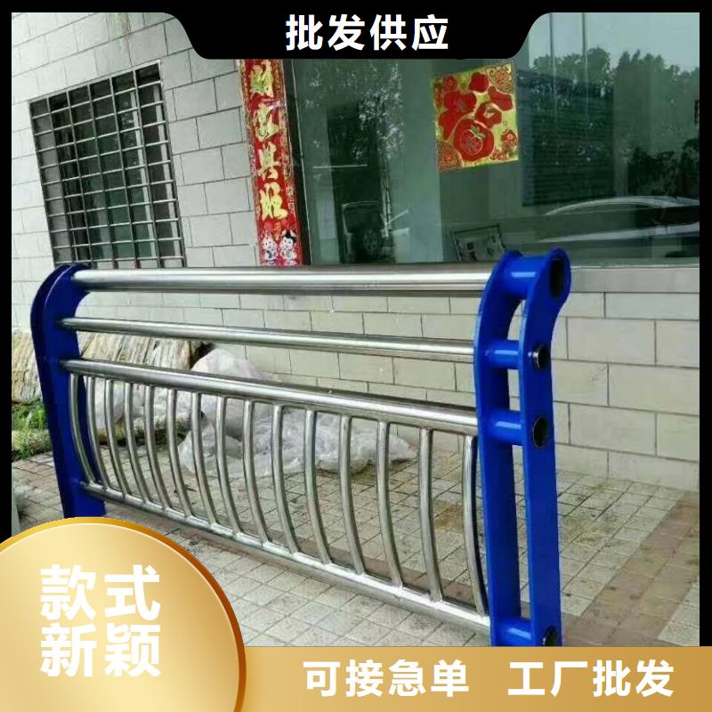 河道灯光栏杆安装指导