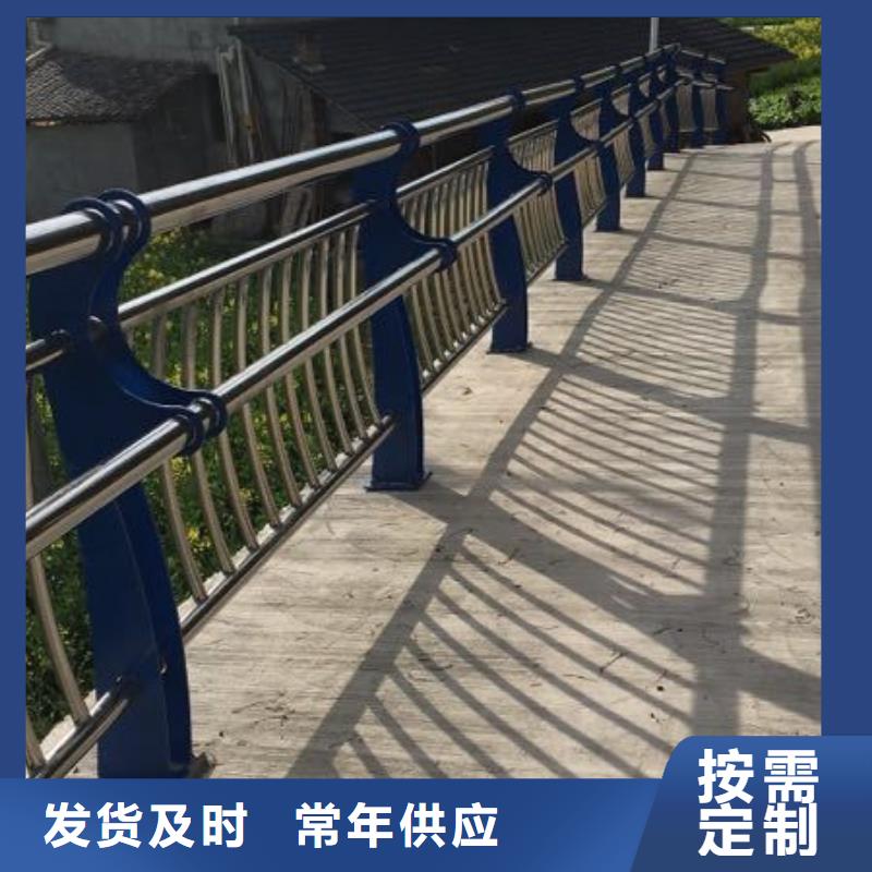 河道栏杆行业动态