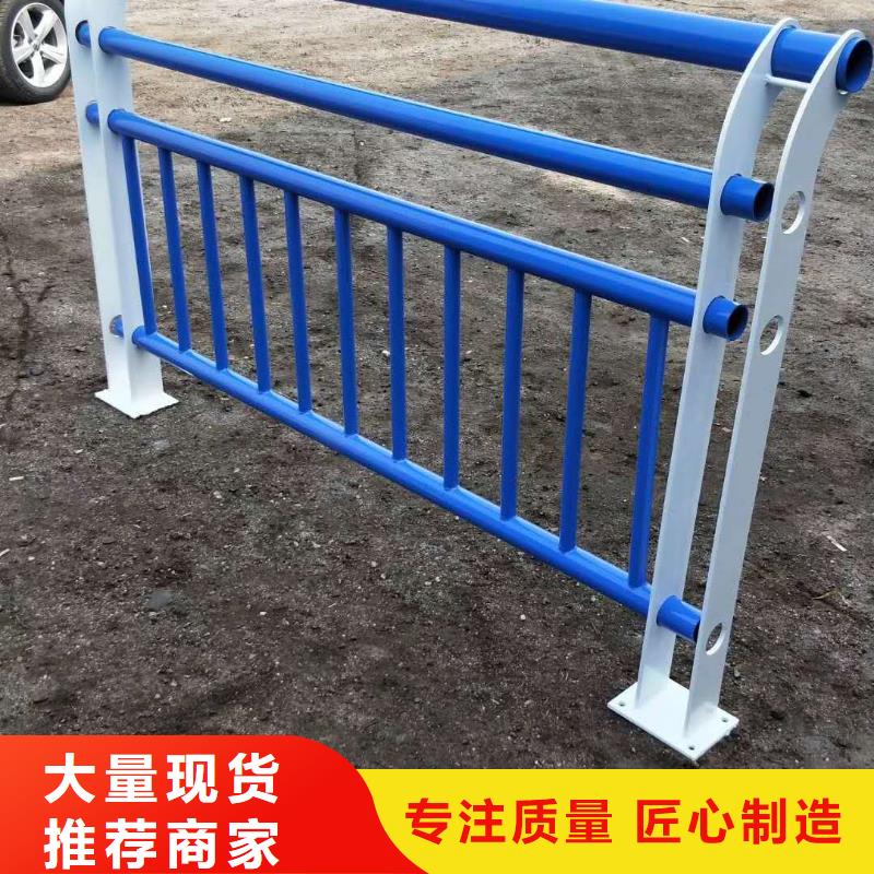 采购路边防撞护栏-实体厂家可定制