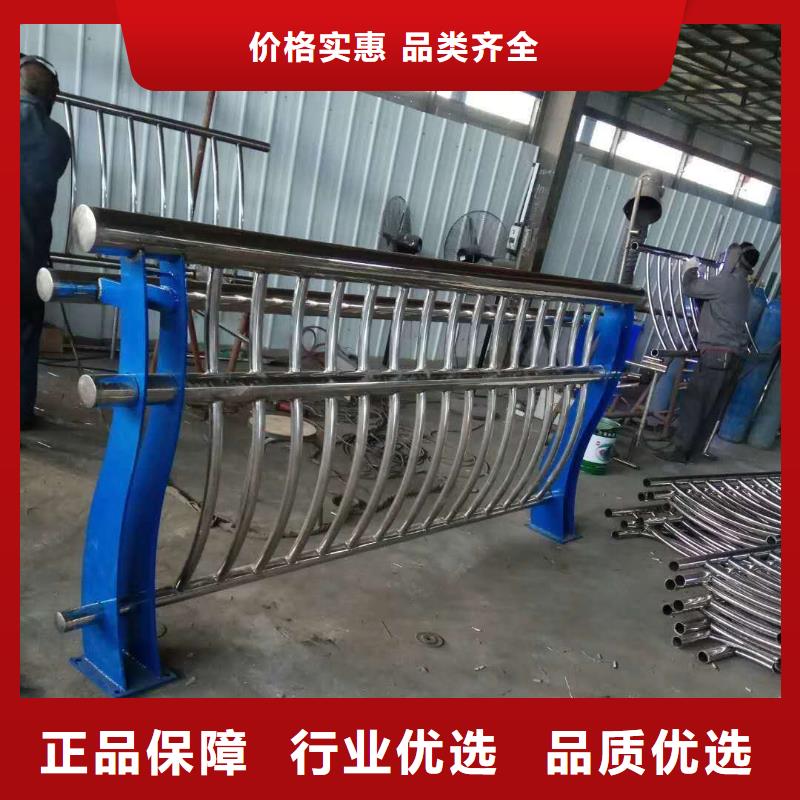 供应不锈钢灯光护栏_诚信企业