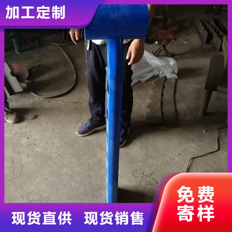 福泉县灯光护栏更优惠