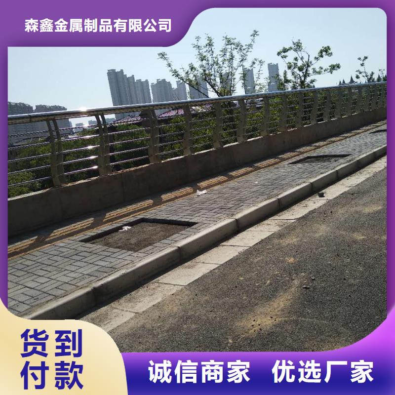 供应批发隔离护栏-全国配送