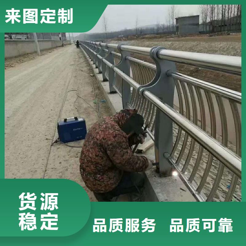 采购路边防撞护栏-实体厂家可定制