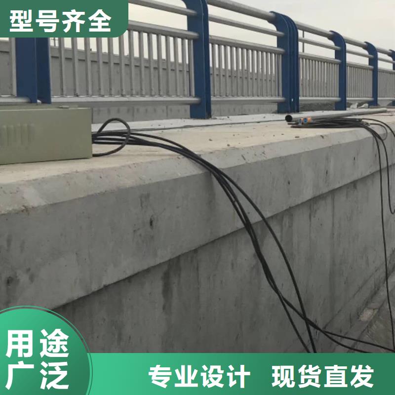 徐汇区道路桥梁栏杆厂家信誉高