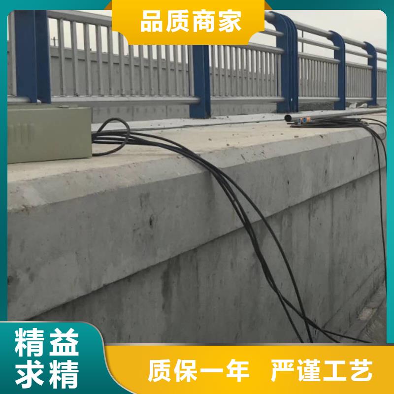供应批发隔离护栏-全国配送