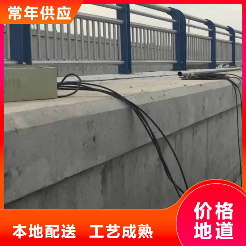 道路护栏_量身定制