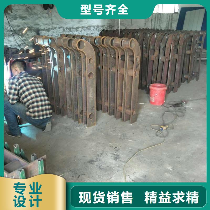 #道路隔离护栏#-可定制