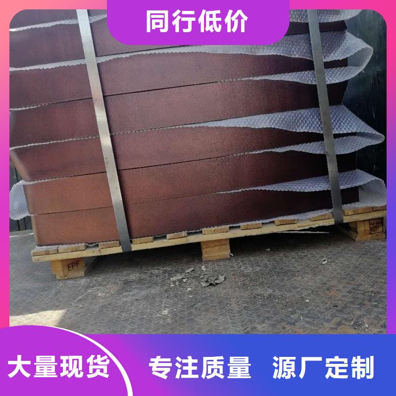 河道栏杆行业动态