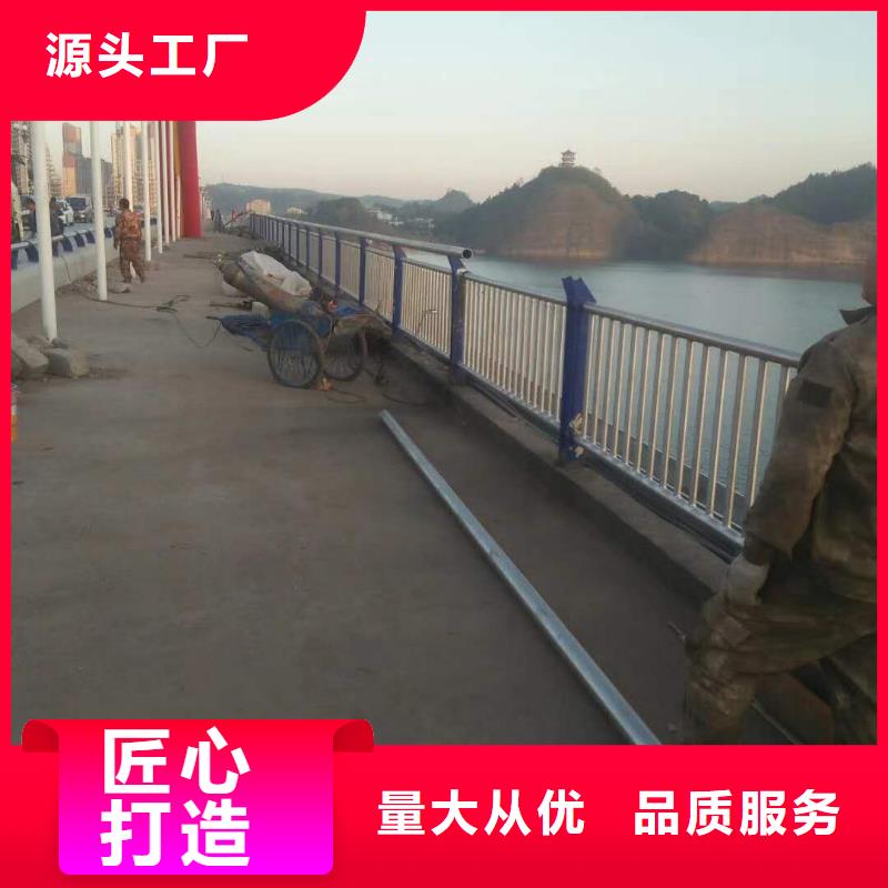 铝合金栏杆企业-信誉保障