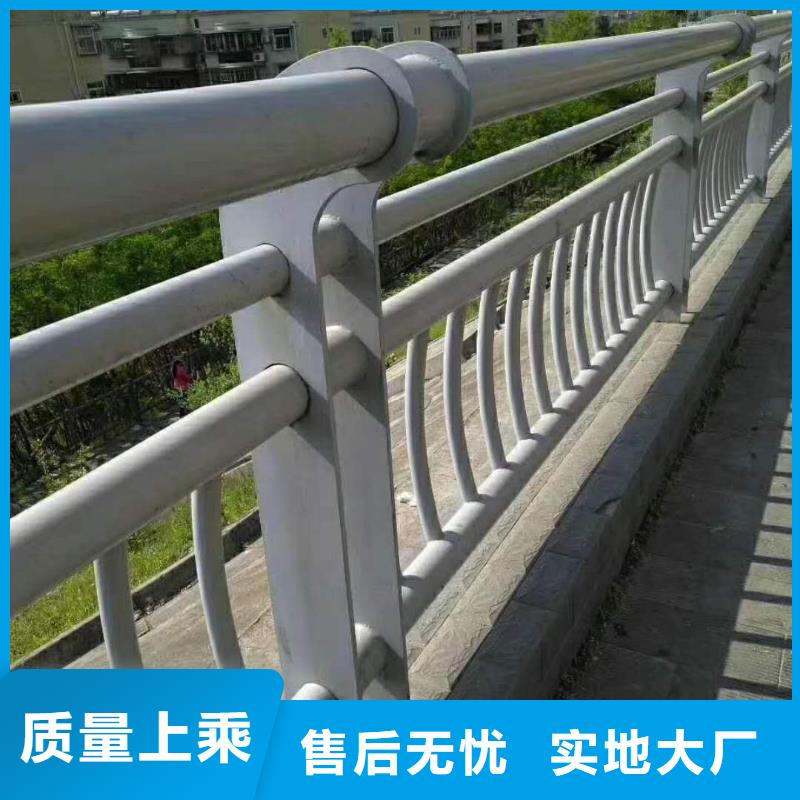 道路防撞护栏质量可靠