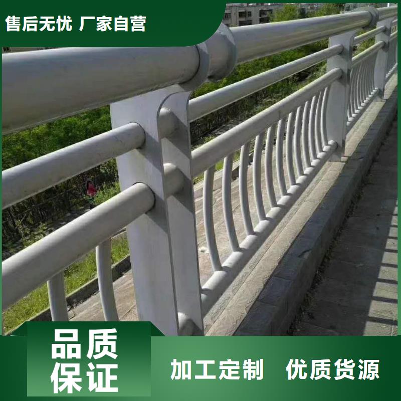镀锌管喷塑护栏-镀锌管喷塑护栏省心