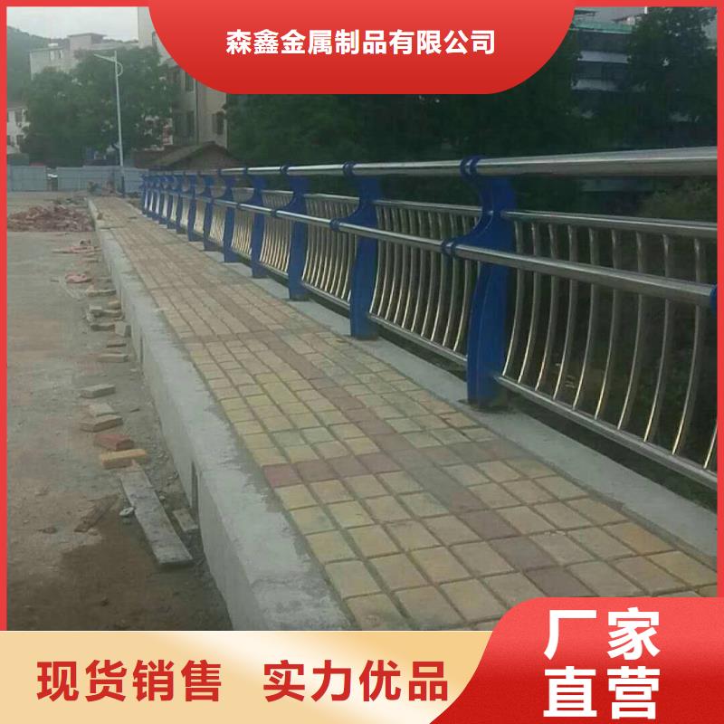 304不锈钢护栏