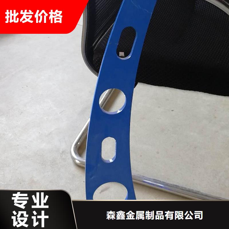 岚皋道路防撞护栏