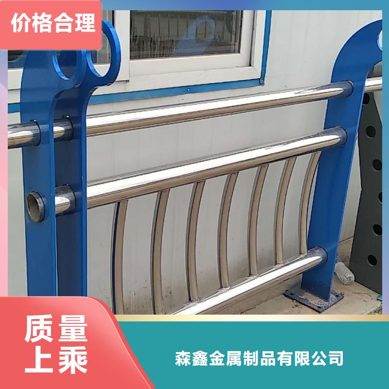 201桥梁栏杆