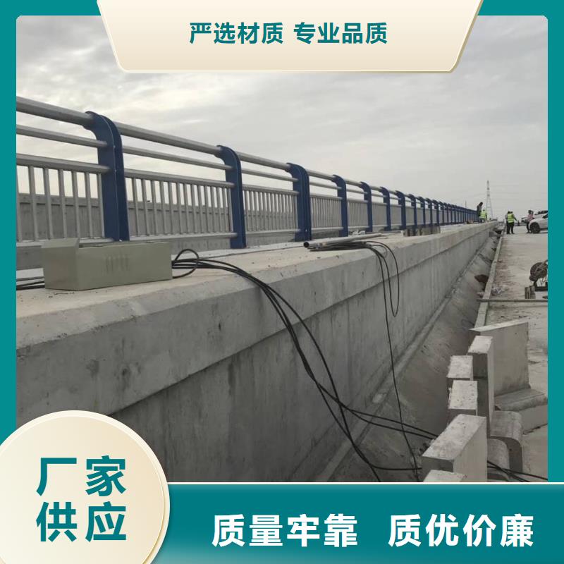 景观铝合金护栏生产厂家-库存充足